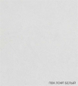 Входная дверь ROYAL 22 - Графит софт, черная вставка - фото 102609