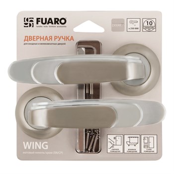 Ручка Fuaro (Фуаро) раздельная WING RM/HD SN/CP-3 матовый никель/хром - фото 115117