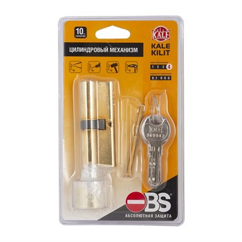 Цилиндровый механизм Kale kilit (Кале килит) с вертушкой 164 OBS SCE/120 (55+10+55) mm латунь 5 кл. - фото 117849