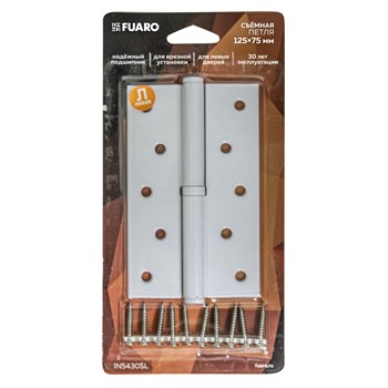 Петля Fuaro (Фуаро) съемная IN5430SL-BL WH левая (413/BL-5 125x75x2,5) белый БЛИСТЕР - фото 132492
