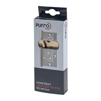 Петля Punto (Пунто) универсальная без врезки IN4200W SSG (200-2B 100x2,5) сатин.золото - фото 132873