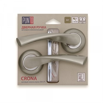 Ручка Punto (Пунто) раздельная CRONA TL/HD SN/CP-3 матовый никель/хром - фото 81488