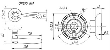 Ручка Fuaro (Фуаро) раздельная OPERA RM SN/CP-3 - фото 81764