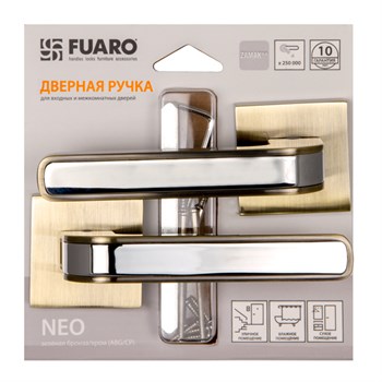 Ручка Fuaro (Фуаро) раздельная NEO DM/HD ABG/CP-6 зеленая бронза/хром - фото 81980