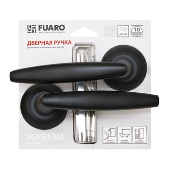 Ручка Fuaro (Фуаро) раздельная SUPREME RM/HD BL-24 черный - фото 82037