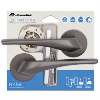 Ручка Armadillo (Армадилло) раздельная FLAME URS/HD BL-26 Черный - фото 82710