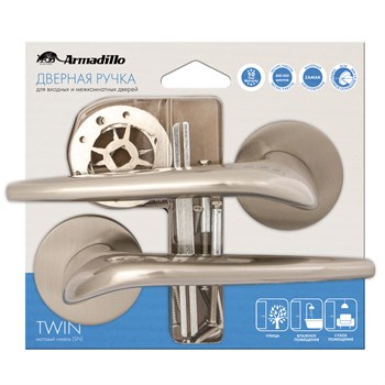 Ручка Armadillo (Армадилло) раздельная TWIN URS/HD SN-3 Матовый никель - фото 82731