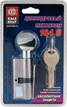 Цилиндровый механизм Kale kilit (Кале килит) с вертушкой 164 SM/68 (26+10+32) mm упк.БЛИСТЕР никель 5 кл. - фото 83260