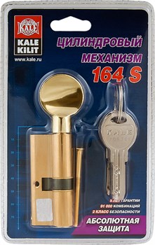 Цилиндровый механизм Kale kilit (Кале килит) с вертушкой 164 SM/70 (30+10+30) mm упк.БЛИСТЕР латунь 5 кл. - фото 83263