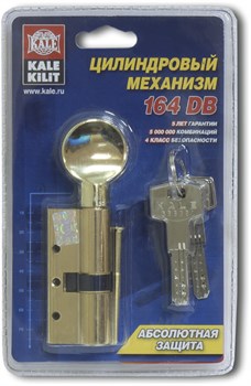 Цилиндровый механизм Kale kilit (Кале килит) с вертушкой 164 DBM-E/90 (40+10+40) mm никель 5 кл. БЛИСТЕР - фото 83466