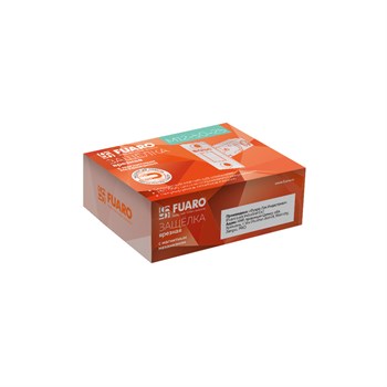 Защелка Fuaro (Фуаро) врезная MAGNM12-50-25 (M12-50-25) GR графит - фото 84571