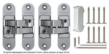 Петля Armadillo (Армадилло) скрытой установки U3D6200R SC правая (Architect 3D-ACH 60) мат. хром 60 кг - фото 85399