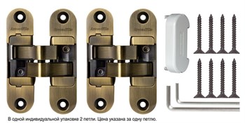 Петля Armadillo (Армадилло) скрытой установки U3D6200R AB правая (Architect 3D-ACH 60) бронза 60 кг - фото 85431