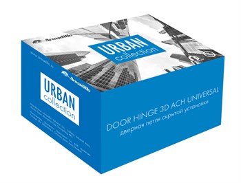 Петля Armadillo (Армадилло) скрытой установки U3D6000 CP (11160UN3D) хром - фото 85497