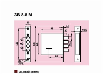 Замок Sam (Сам) врезной сувальдный ЗВ8-8М/13 (без отв. планки), 3 кл. /81000/ - фото 86172 Замок Sam (Сам) врезной сувальдный ЗВ8-8М/13 (без отв. планки), 3 кл. /81000/ - фото 86172