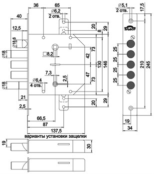 Замок Elbor (Эльбор) врезной сувальдный с задвижкой и защёлкой Гранит 1.06.42 (левый) с тягами, 5 кл. /24376/ - фото 86295
