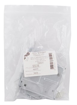 Замок Sam (Сам) врезной сувальдный ЗВ8-4С/1 (без отв. планки), 3 кл. /76601/ - фото 86303