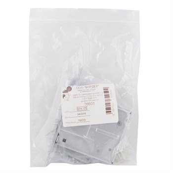 Замок Sam (Сам) врезной сувальдный ЗВ8-4С/1 (без отв. планки), 3 кл. /76601/ - фото 86304