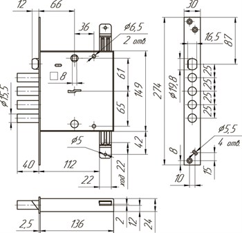 Замок Mettem (Меттэм) врезной сувальдный с защёлкой ЗВ9 143.1.0 с тягами, 5 кл. - фото 86329