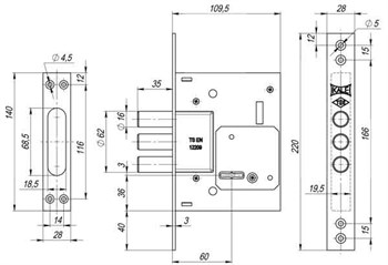 Замок Kale kilit (Кале килит) врезной сувальдный 257/L (тех. упаковка), 5 кл. (кл. 40 мм) - фото 86354