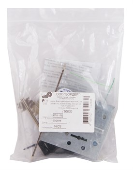 Замок Sam (Сам) врезной сувальдный ЗВ8-8У/13 (без отв. планки), 3 кл. /79900/ - фото 86397