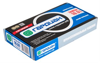 Замок Guardian (Гардиан) врезной сувальдный ЗВ 10.01 (без отв. планки), 4 кл. /128:3930/ - фото 86455