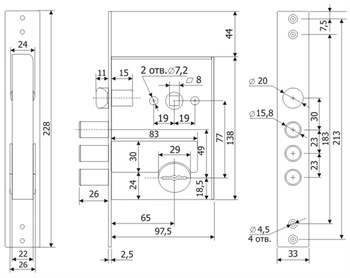Замок Guardian (Гардиан) врезной сувальдный с защёлкой ЗВ 50.11, 4 кл. (длинный кл. 59 мм) /123:004/ - фото 86527