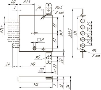 Замок Mettem (Меттэм) врезной сувальдный с задвижкой ЗВ8 152.1.0 с тягами (без лицевой планки), 5 кл. - фото 86673