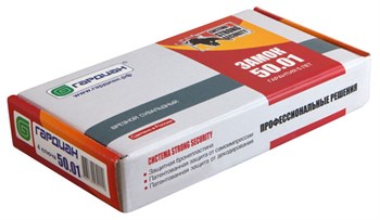 Замок Guardian (Гардиан) врезной сувальдный ЗВ 50.01, 4 кл. (длинный кл. 59 мм) /123:003/ - фото 86688