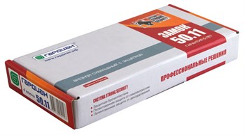 Замок Guardian (Гардиан) врезной сувальдный с защёлкой ЗВ 50.11, 4 кл. (длинный кл. 70,5 мм) /128:4174/ - фото 86703