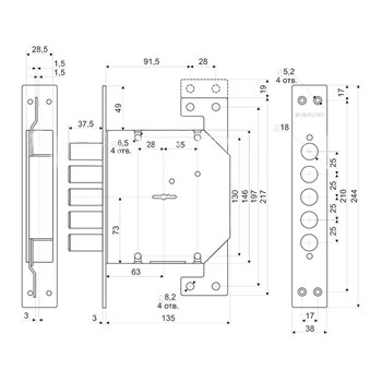 Замок Guardian (Гардиан) врезной сувальдный ЗВ 20.01 вп с тягами и верт. приводом, 4 кл. (длин. кл. 54 мм) /128:4443/ - фото 86781