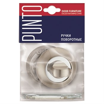 Ручка Punto (Пунто) поворотная BK6.R.TL54 (BK6 TL) CF-17 кофе - фото 86998