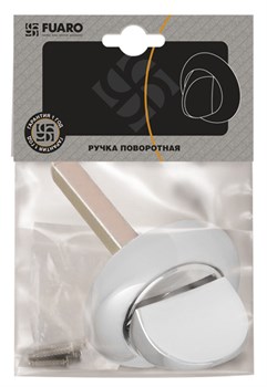 Ручка Fuaro (Фуаро) поворотная BKW8x75.R.HMR54 (HMR8x75) CP хром - фото 87013