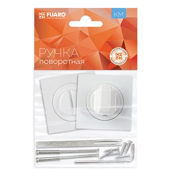 Ручка Fuaro (Фуаро) поворотная BK6.K.KM52 (BK6 KM) WH-19 белый - фото 87208