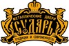 Сударь