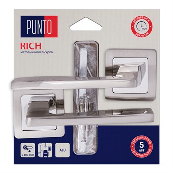 Ручка Punto (Пунто) раздельная LM/A K.QR52.RICH/HD SN/CP-3 матовый никель/хром - фото 128093