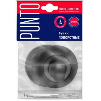 Ручка Punto (Пунто) поворотная BK6.R.ZR54 (BK6 ZR) OS-9 античное серебро - фото 128651