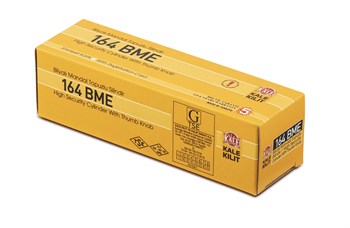 Цилиндровый механизм Kale kilit (Кале килит) с вертушкой 164 BM/72 (30+10+32) mm никель 5 кл. - фото 130202