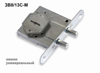 Замок Sam (Сам) врезной сувальдный ЗВ8/13С-М, 3 кл. /76610/ - фото 86305