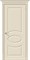 Скинни-20 Cream - фото 51094