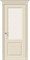 Скинни-13 Cream White Сrystal - фото 51156