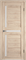 Atum 16 | Sand Vellum - фото 93867