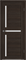 Atum 16 | Wenge - фото 93873